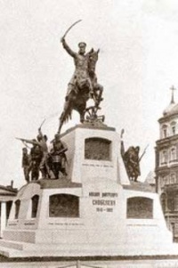 В Москве начат сбор подписей за установку памятника генералу М.Д. Скобелеву