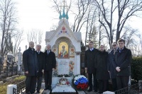 В Белграде почтили память выдающегося российского дипломата