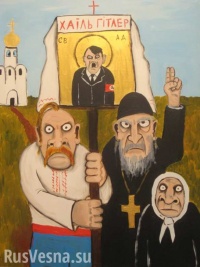 Секта «Киевский патриархат» наградила боевика с позывным «Сатана»