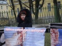 В Красноярске начались ежедневные митинги против абортов