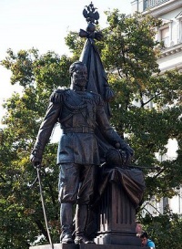 В Белграде установлен памятник императору Николаю II
