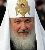 Патриарх Кирилл призывает общество отстоять правду о российской истории