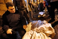 Минздрав Украины сообщил о 75 погибших за три дня