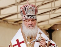 Патриарх Кирилл: Отсутствие верности разрушает любовь