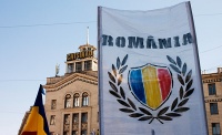 Молдавия объявила румынский государственным языком