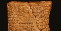Археологи обнаружили «глиняную инструкцию», по которой Ной мог построить ковчег