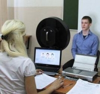 Кабинет министров Украины выделит 150 млн. грн. на закупку 600 терминалов для выдачи биометрических паспортов.