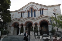Праздничное богослужение в Крестопоклонную неделю в греческом городе Спата (ФОТО)