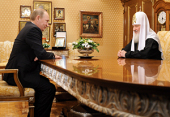 Стенограмма начала встречи Святейшего Патриарха Кирилла с председателем Правительства РФ В.В. Путиным 1 февраля 2012 года
