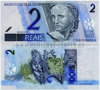 Бразильская прокуратура просит убрать с денежных банкнот упоминание о Боге