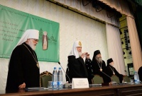 Патриарх Кирилл открыл собрание игуменов и игумений Русской Православной Церкви