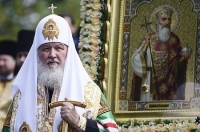 Святейший Патриарх Кирилл: Вся наша Церковь горячо молится о мире на земле Украины
