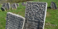 На Елеонской горе в Иерусалиме осквернено еврейское кладбище