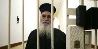 «Святой заключенных» получил награду от греческих журналистов.
