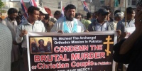 Православные Пакистана провели акцию протеста в связи с сожжением христианской пары.