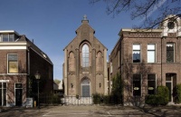 Православная Церковь приобрела членство в Совете церквей Нидерландов