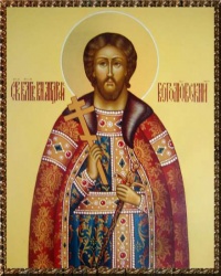 900-летие со Дня Рождения святого благоверного князя Андрея Боголюбского