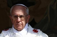 Папа Римский сделал сенсационное заявление: он готов к единой дате Пасхи для Рима и Москвы