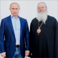 Президент России Владимир Путин посетил Валаам