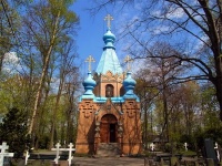 На русском кладбище в Берлине отреставрировали захоронения советских воинов