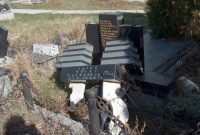 На сербском кладбище в Косово вандалы уничтожили 56 надгробий