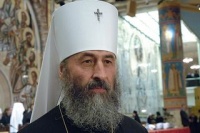 Местоблюститель Украинской Православной Церкви направил письмо Святейшему Патриарху Кириллу