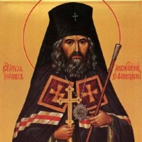 «Старцы». Архиепископ Иоанн Шанхайский