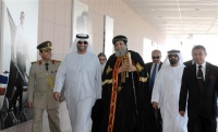 Коптский Патриарх впервые совершает первосвятительский визит в Объединенные Арабские Эмираты
