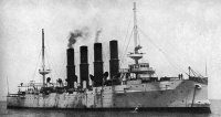 В новом Порт-Артурском приходе почтут память моряков крейсера «Варяг»
