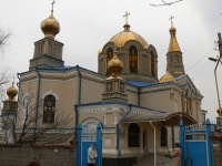 В Луганск привезут иконы со Святой Горы Афон