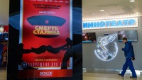 В РПЦ фильм "Смерть Сталина" назвали "плевком в российскую историю"