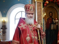 Патриарх Кирилл: Рука Божия - с нашим народом