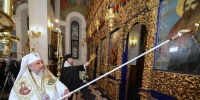 Патриарх Даниил освятил восстановленный иконостас одной из старейших церквей Бухареста.