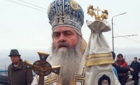 Расследование по факту гибели митрополита Варненского Кирилла прекращено