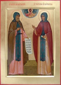 Установлен еще один день памяти святых Петра и Февронии Муромских
