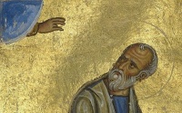 Американский музей Getty вернет на Афон византийский Новый Завет XII века