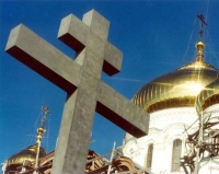 Православные общественники создали петицию против выступления сатанинской польской группы в России