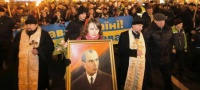 Великая Украинская Униатская революция