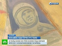 Польша: прихожане костела вступились за фрески с космонавтами
