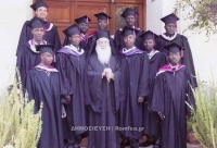 Кения: В Патриаршей семинарии начался новый учебный год
