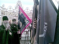 Митрополит Новосибирский Тихон освятил знамена Сибирского казачьего войска