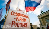 Первую годовщину воссоединения Крыма с Россией будут праздновать неделю по всей стране