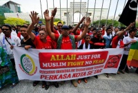 Христианам в Малайзии запретили слово "Аллах"