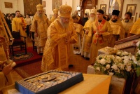 С 24 июня по 1 июля пройдет Архиерейский Собор Русской Зарубежной Церкви
