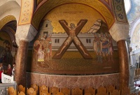 В Россию, Украину и Беларусь доставят из Греции крест, на котором был распят апостол Андрей Первозванный