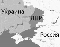 ДНР планирует на ближайших обменах освободить из украинского плена донецкого священника