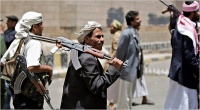 Йеменские исламисты казнили гея по решению шариатского суда
