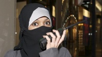 Саудовская Аравия вводит наказания за избиение жён