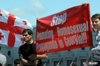 Тбилиси: В «день борьбы с гомофобией» прошло молитвенное шествие и акция протеста (ВИДЕО)