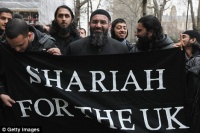Законы Великобритании будут изменены в соответствии с шариатом